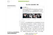 【数据】从中国高端腕表消费环境，研究消费主力军关注趋势
